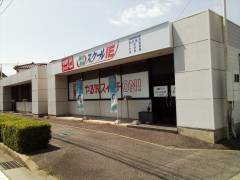 スクールIE 三河安城校